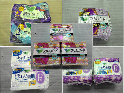 低價轉讓多款優質母嬰及個人護理用品