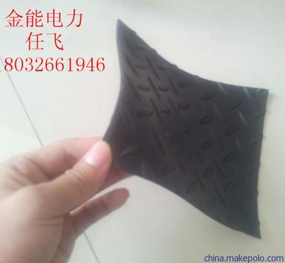 河南鄭州絕緣膠皮與絕緣墊片 專業(yè)定制生產(chǎn)與產(chǎn)品圖片大全，石家莊金能電力設(shè)備供應(yīng)