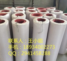 絕緣墊片 高清圖詳解工業安全的“隱形守護者”