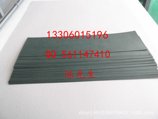 絕緣墊片 電子設備安全保障的關鍵組件 —— 廈門康瑞鑫膠粘制品產品展示